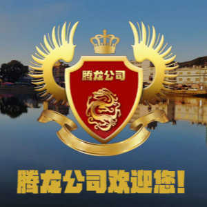古蜀秘境